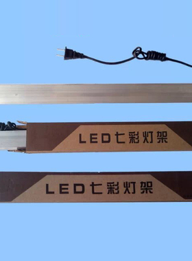 发光标识标牌LED指示牌灯亚克力水晶吊牌灯架铝型材配件条定制