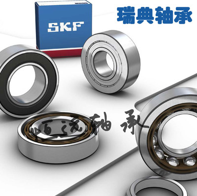 进口瑞典轴承 QJ 313 314 315 316 317 318 319 320 322 MA N2MA