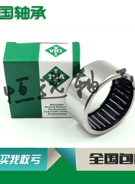 进口INA/IKO轴承 SCE BA 3210 3216 3220 3224 348 3410 3416 Z