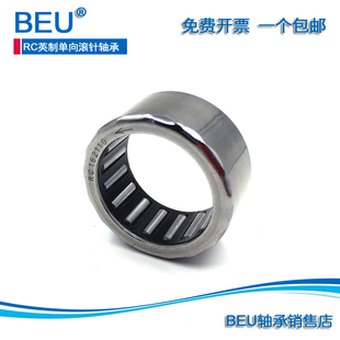 滚针轴承FWF－101413  FJL-1010 BEU NUP2207EM/W33 F-550215.01
