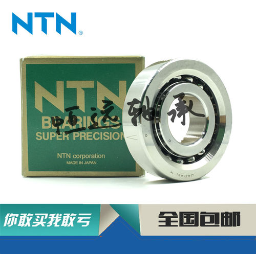 丝杆轴承 BST 15X47 17X47 20X47 25X62 30X62 30X72 -1B DBP4