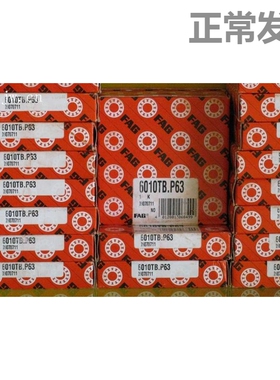 进口微型FAG法兰轴承F3*8*2.5 F634ZZ F635ZZ F636ZZ F63800ZZ