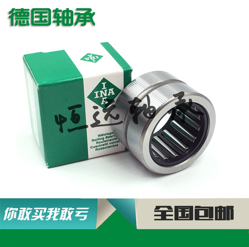 德国进口INA轴承 NKI 75/25 75/35 80/25 80/35 85/26 85/36