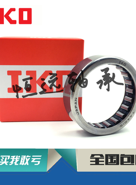进口IKO轴承 SCE BA 68 69 76 77 78 85 86 87 88 95 96 97 98 Z