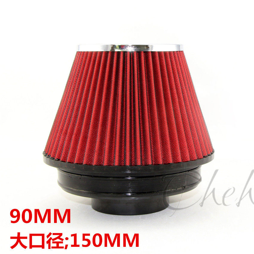 汽车改装大口径冬菇头加大动力提升空气通用过滤器蘑菇滤芯150mm