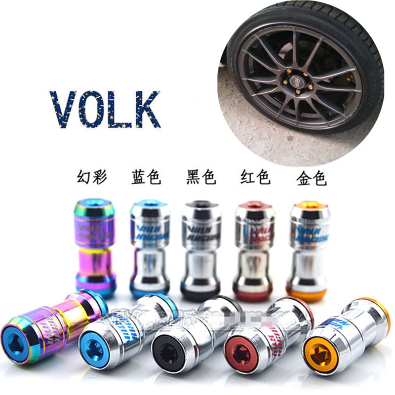 小口径volk梅花防盗螺母帽轮胎
