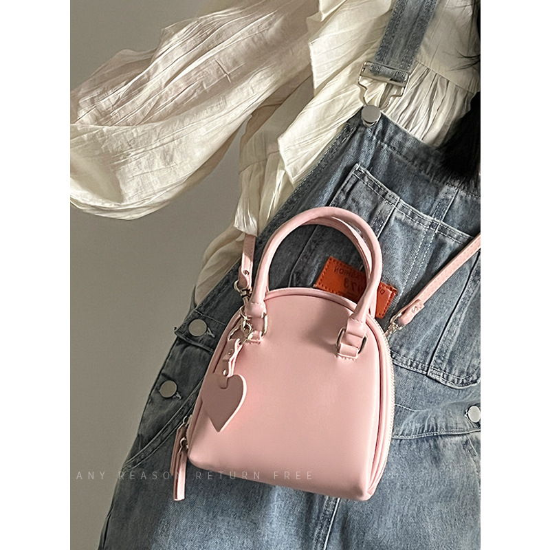 包包女2023新款韩版时尚女包可爱手提贝壳包高级感百搭单肩斜挎包