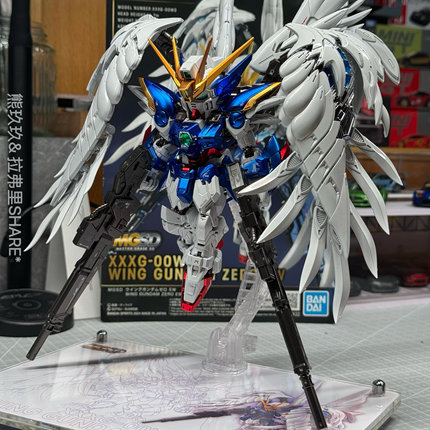 包邮 MGSD 飞翼高达零式 新风格场景地台 模型支架 收藏展示台