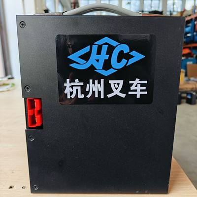 杭叉雷翼448V15AH2吨1锂电池8V5AH叉车锂配电件