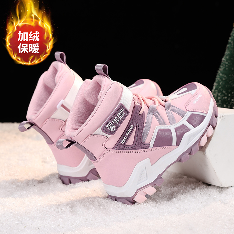 雪地靴男女童2025冬季儿童加绒加厚保暖高帮棉靴大童男孩二棉鞋子