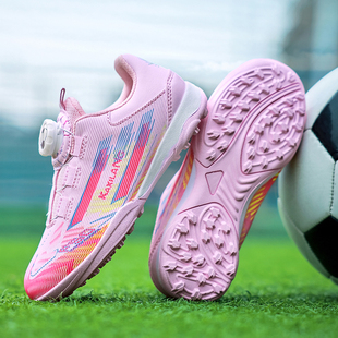 2026新款正品女童足球鞋tf幼儿园小学生训练鞋男童儿童旋钮踢球鞋