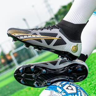 c罗足球鞋男加大码儿童33碎钉45ag长钉46小学生男童刺客室内球鞋