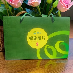 螺旋藻片内蒙鄂托克旗产螺旋藻片3g*60袋/盒(共720粒)养生食品