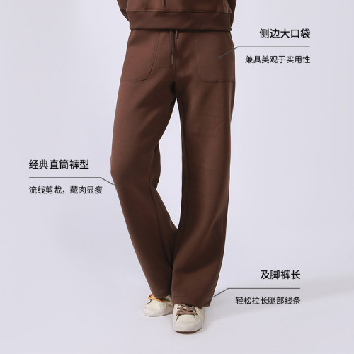 LU家轻量暖绒女直筒裤显瘦遮肉