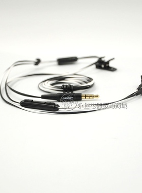 博士IE SIE2 耳机线材通用SE213 535 848mmcx插拔式线控升级耳线