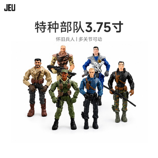 JEU旧义怀旧3.75寸兵人模型军人特种部队士兵人偶中古军事玩具