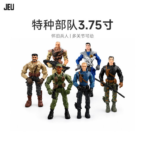 JEU旧义1/18关节可动人偶高10cm