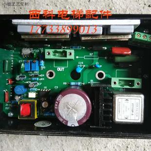 金泰德胜ZDQ系列抱闸电源盒CSC-3000 激磁整流器抱闸控制器电源盒