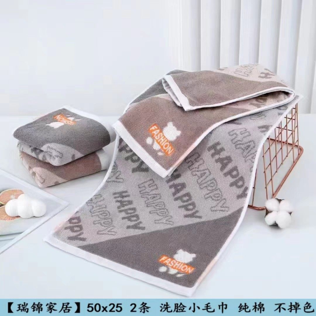 50x25 纯棉儿童洗脸小毛巾成人家用面巾幼儿全棉擦手巾耐脏不掉色