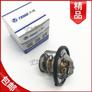 适用江淮瑞风商务车汽油车2.02.0T2.4节温器调温器82度恒温器天博