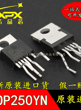 原装正品进口TOP250YN 直插TO220-6电源管理芯片 质量保证 可直拍