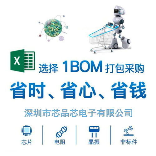 全新原装 TDA7563B  汽车音频功放芯片  直插ZIP-27  现货可直拍