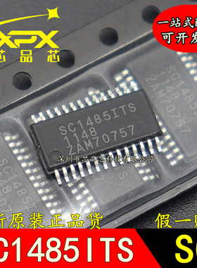 全新原装正品 SC1485ITS 贴片SSOP-28 集成电路芯片 现货可直拍