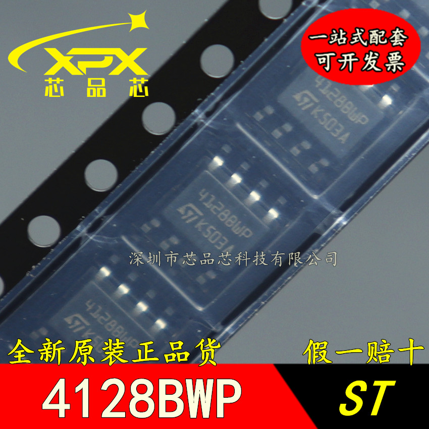 进口存储质量好价格便宜