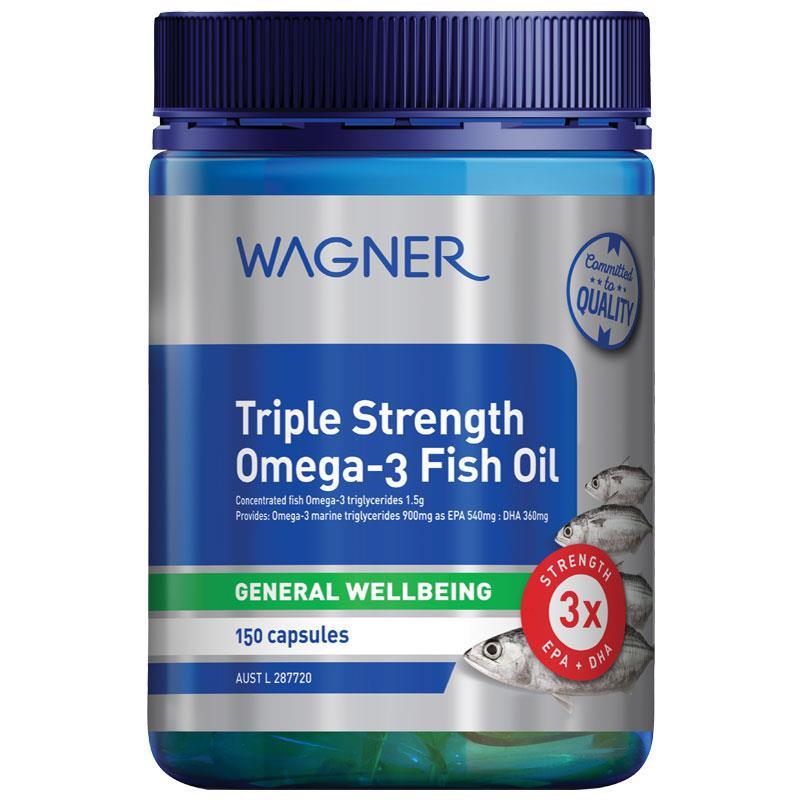 深海鱼油胶囊Wagner三倍含量澳洲