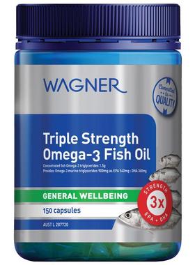澳洲直邮Wagner瓦格纳三倍含量150粒深海鱼油胶囊OMEGA-3中老年人
