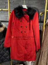 折扣现货！ROEM罗燕 韩国专柜正品 毛呢外套中长款RMJH14V100