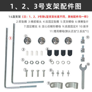 摩托车电动车挡风板配件高清加厚有机玻璃PE风挡支架附件散拍链接