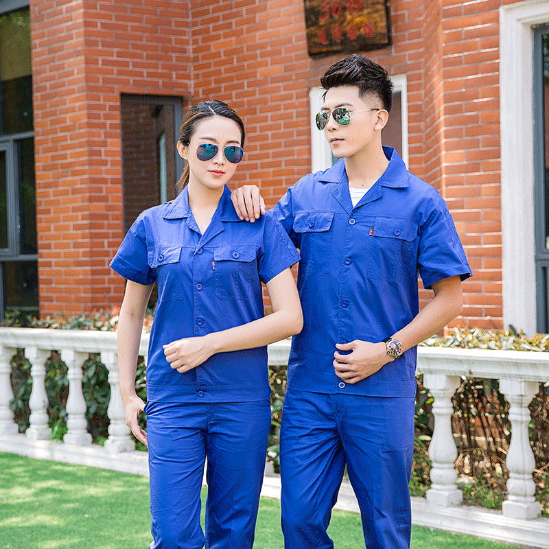 纯棉工作服套装男士夏季薄款短袖工服车间厂服工装夏天全棉劳保服