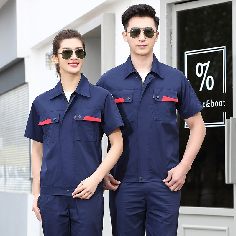 短袖防静电工作服套装男夏季工厂劳保服车间加油站夏装定制上衣