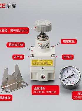 密调压2阀IR空2020气动减压阀000-02气压节阀201精0SM调C型数525