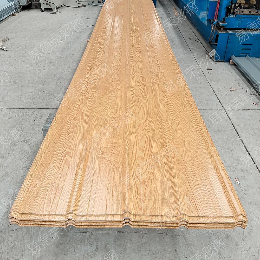 压型彩钢板不钢锈大波浪楞钢板镀锌彩瓦板隔墙URK屋顶彩钢瓦