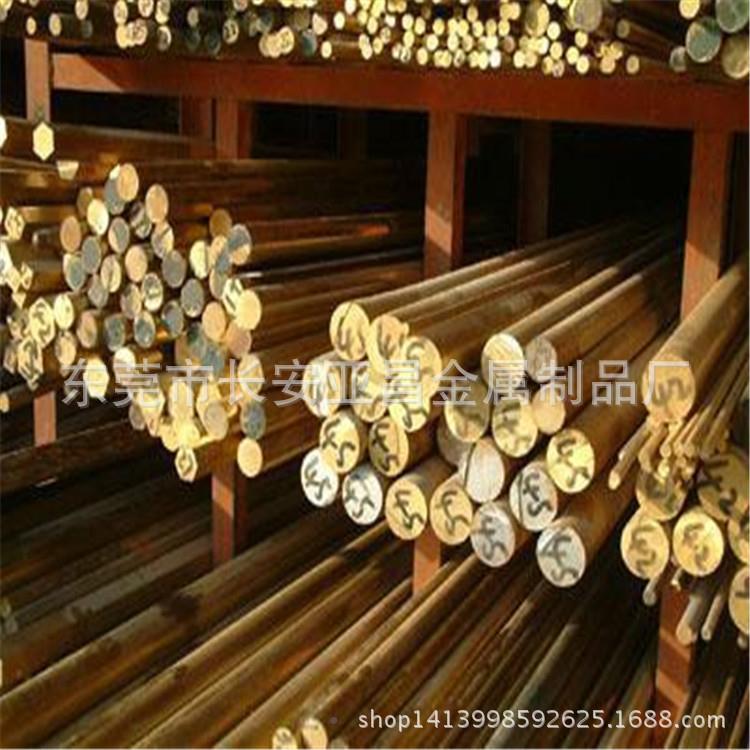 H5 62 65铜棒 易FER车削环保黄铜棒实 生产 心黄黄铜9棒价格优惠