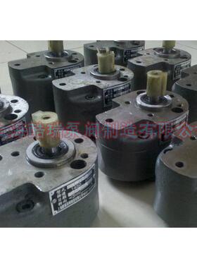 CB-B 168牌油泵0CB-2齿轮泵 齿轮润 滑油泵 小型齿轮B泵