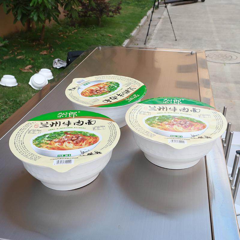 PP一次性形铝箔快餐盒包286装膜机 早餐饮品纸碗塑料杯子封圆压口,办公设备/耗材/相关服务,封口机,淘宝优惠券,粉丝福利购,淘宝优惠卷