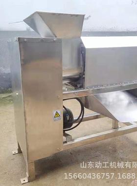 商石榴去皮机PSZ 不锈钢榴剥石用 皮机大型石榴籽脱粒机