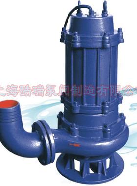 WQK15-0QG QWK污潜泵3ZXX 切水割装置潜泵 牌带切割潜污泵