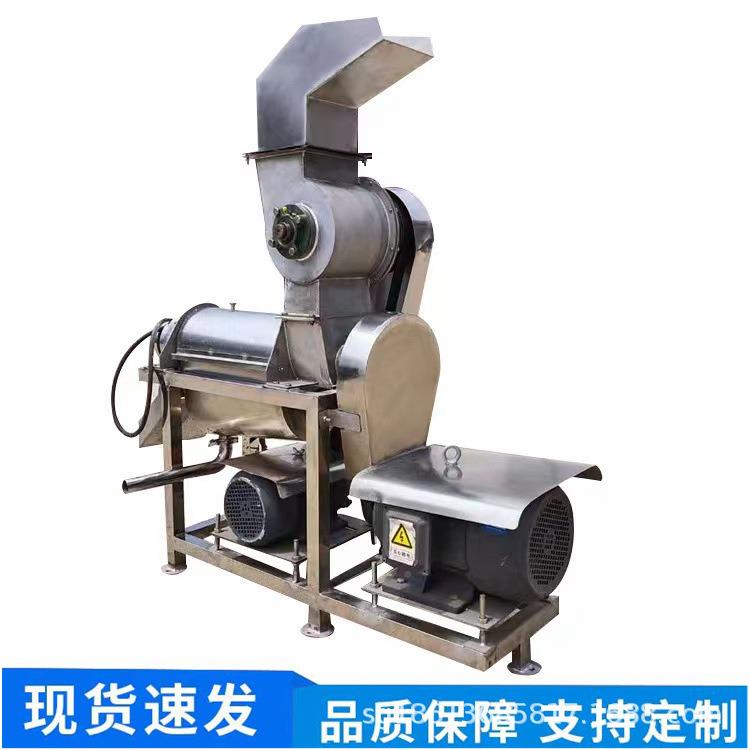 樱桃皮去核榨汁机IBA 梨菠萝榨汁分离机 果蔬去大碎型破榨汁雪机