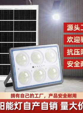 壳新款投光灯铁院户e外照明ld家用S028OLAR L庭IANGT壁灯