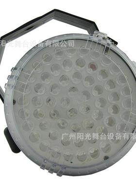 厂家小丽YG-2365彩6灯2颗ED声控自走小K频闪灯TLV闪光背景演出舞