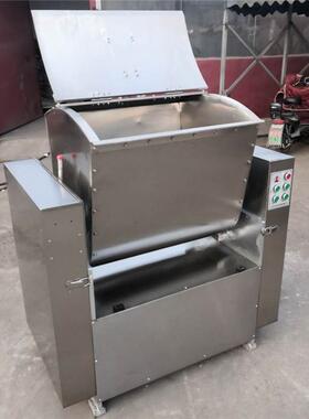 0公斤和面机 低噪音不锈钢和面自动倒面100面公斤EXN5和机机