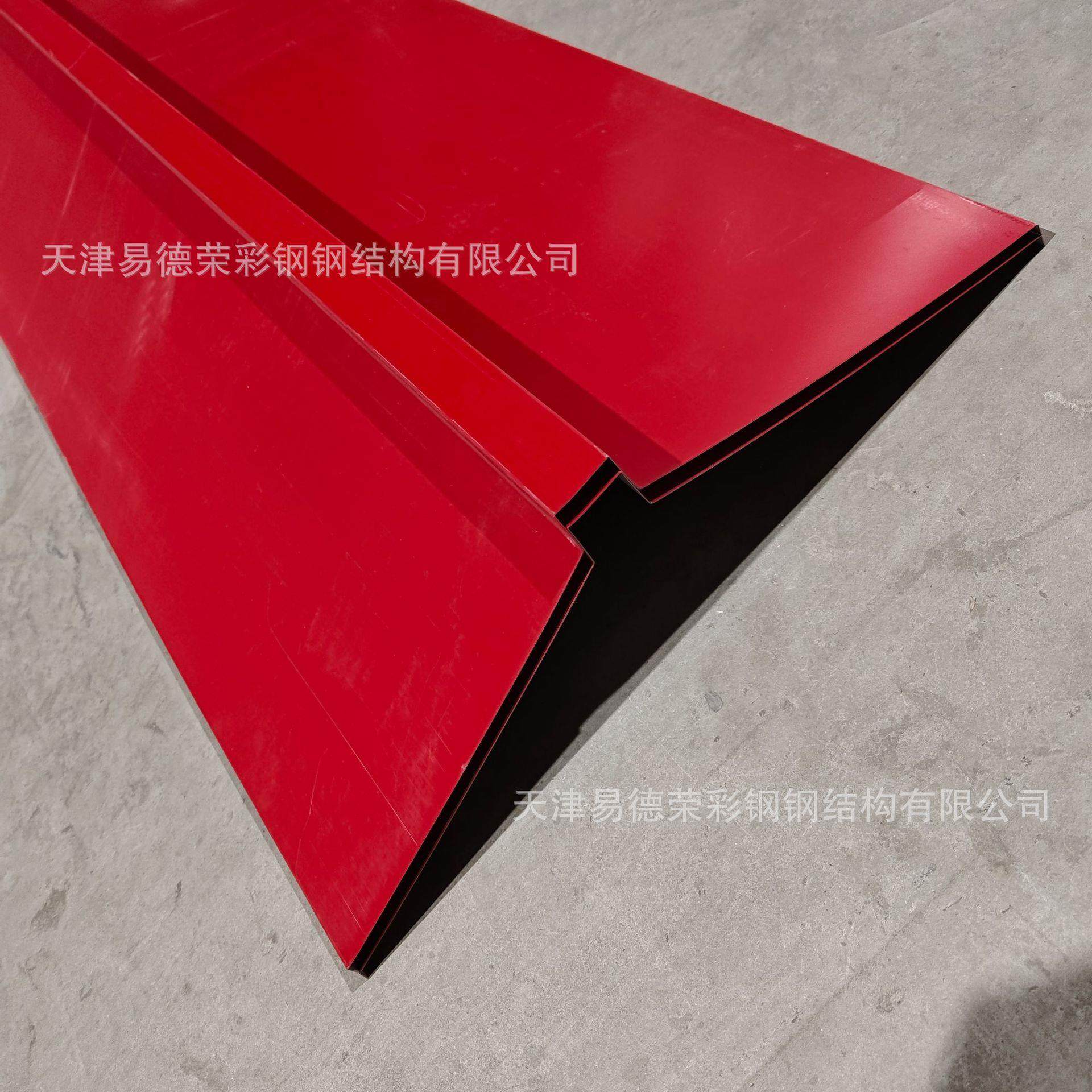 厂家外彩钢件板脊瓦镀铝锌AKP包边折弯件锈钢折铁皮圆弧屋不顶脊,基础建材,屋顶装饰瓦,淘宝优惠券,粉丝福利购,淘宝优惠卷