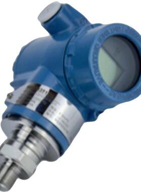 单硅压压变送YY-DJG器高精度气压液油压水力压晶力传感器防爆压力