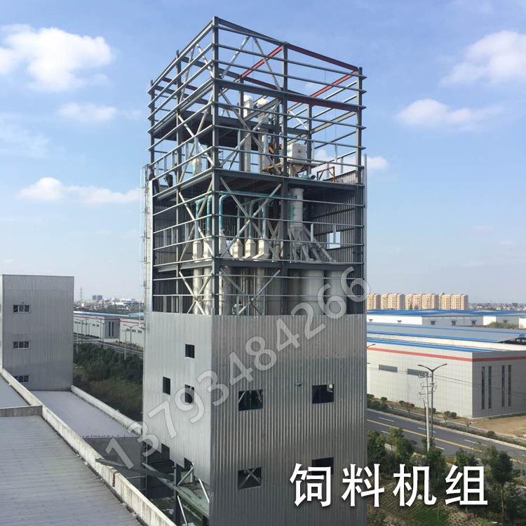 大中型全套饲料产设备  整套853420颗粒饲料机组时产生1吨饲0料设