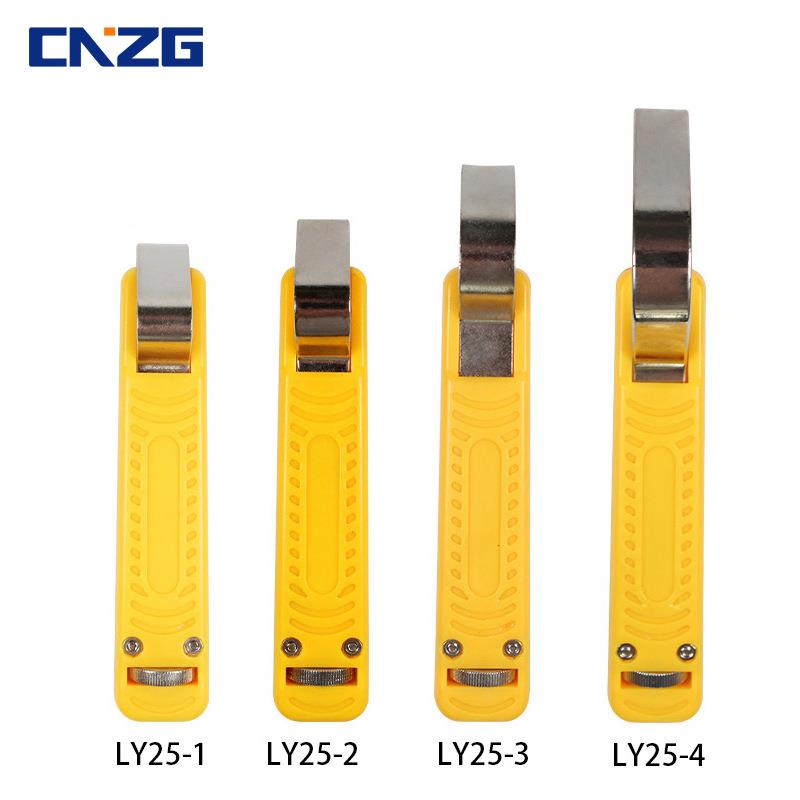 电缆剥钳LY电25线-1 可调试绝缘圆形线930钳PVC缆剥4-50mm电工刀