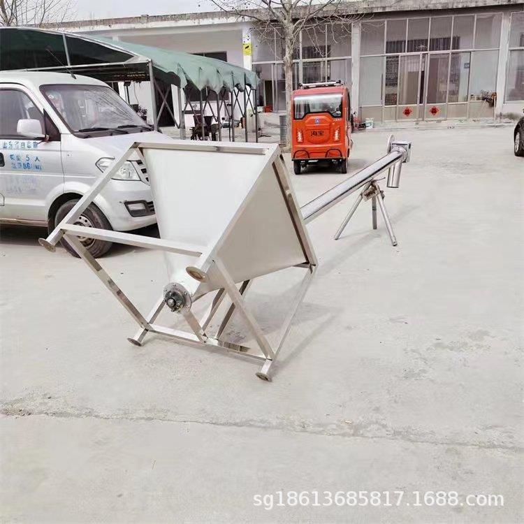 绞龙粉末上料机 动式移螺SG-100旋提机 尿素化肥不钢锈304垂直输